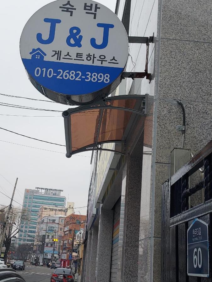 J&J Guesthouse Jeonju Exterior photo